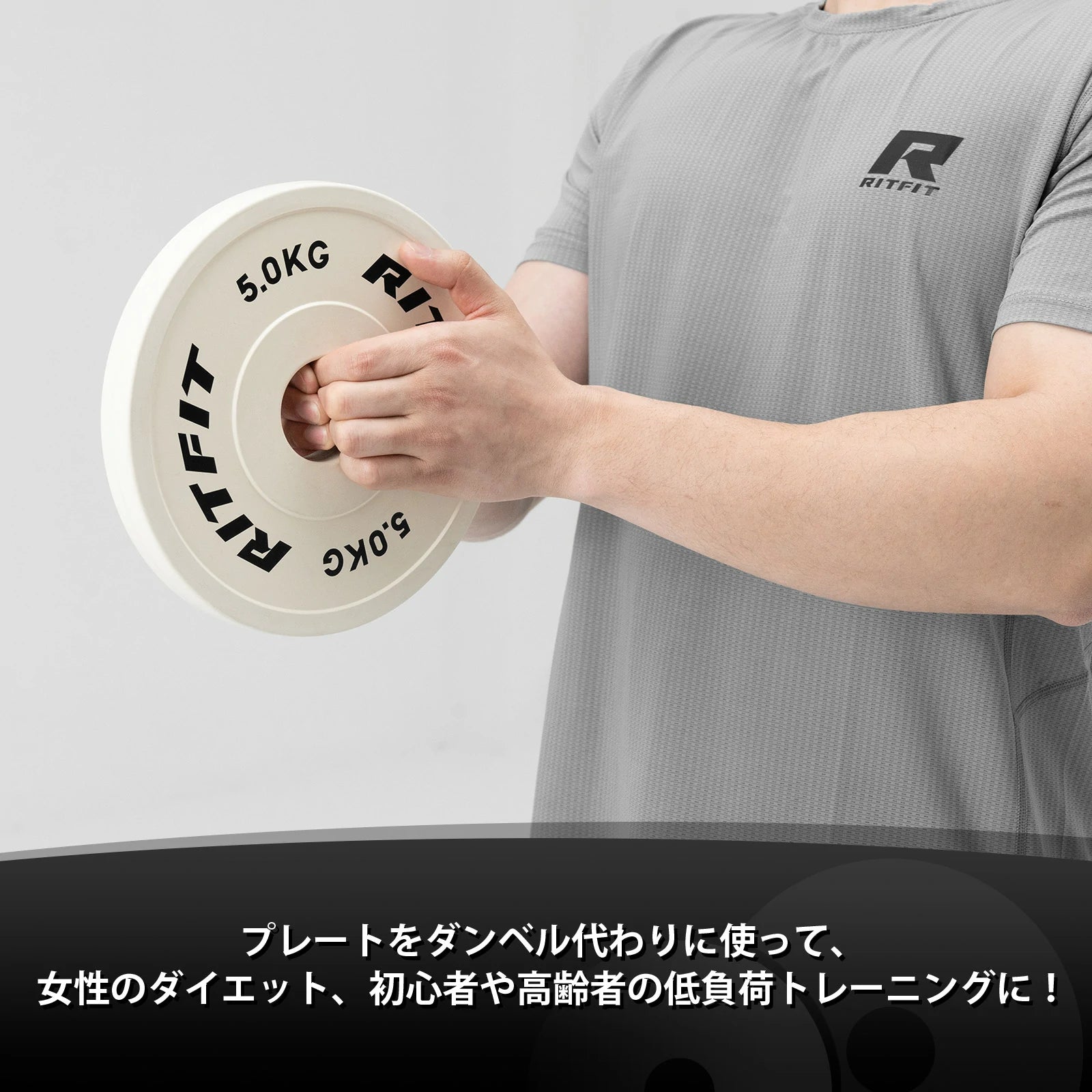 ダンベル五キロプレート6枚 ダンベルプレート 5kg」の人気商品一覧 | 安い商品を通販サイトから
