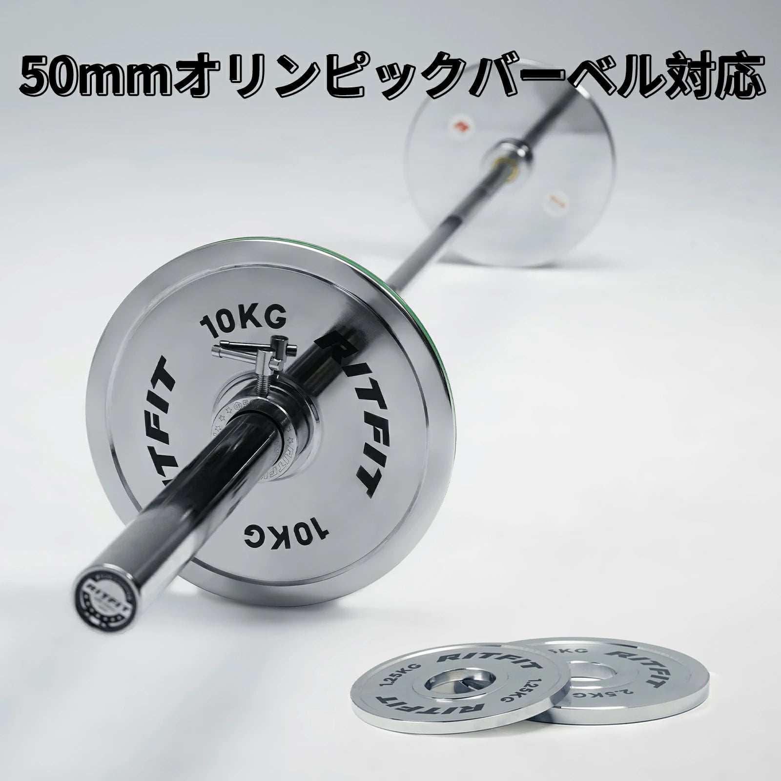 RITFIT バーベルカラー 径50mm対応 - Ritfit Japan – RitFit Japan