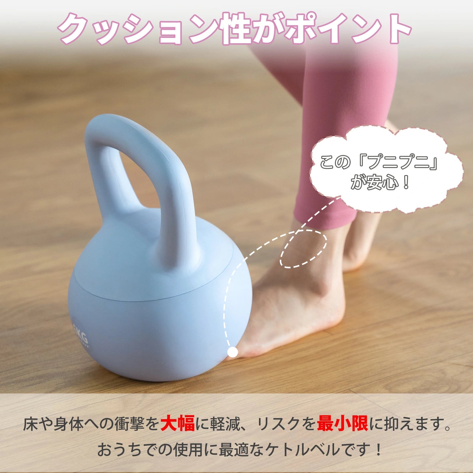 RITFIT ソフトケトルベル 2KG 4KG 6KG 8KG 10KG - Ritfit Japan