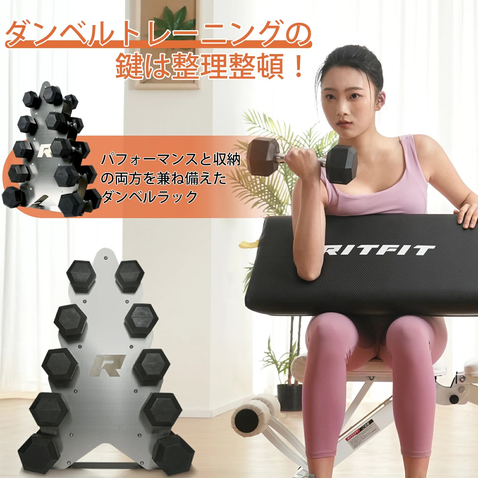 PVC製六角型ヘックスダンベル - Ritfit Japan – RitFit Japan PVC製六角型ヘックスダンベル - Ritfit Japan – RitFit Japan