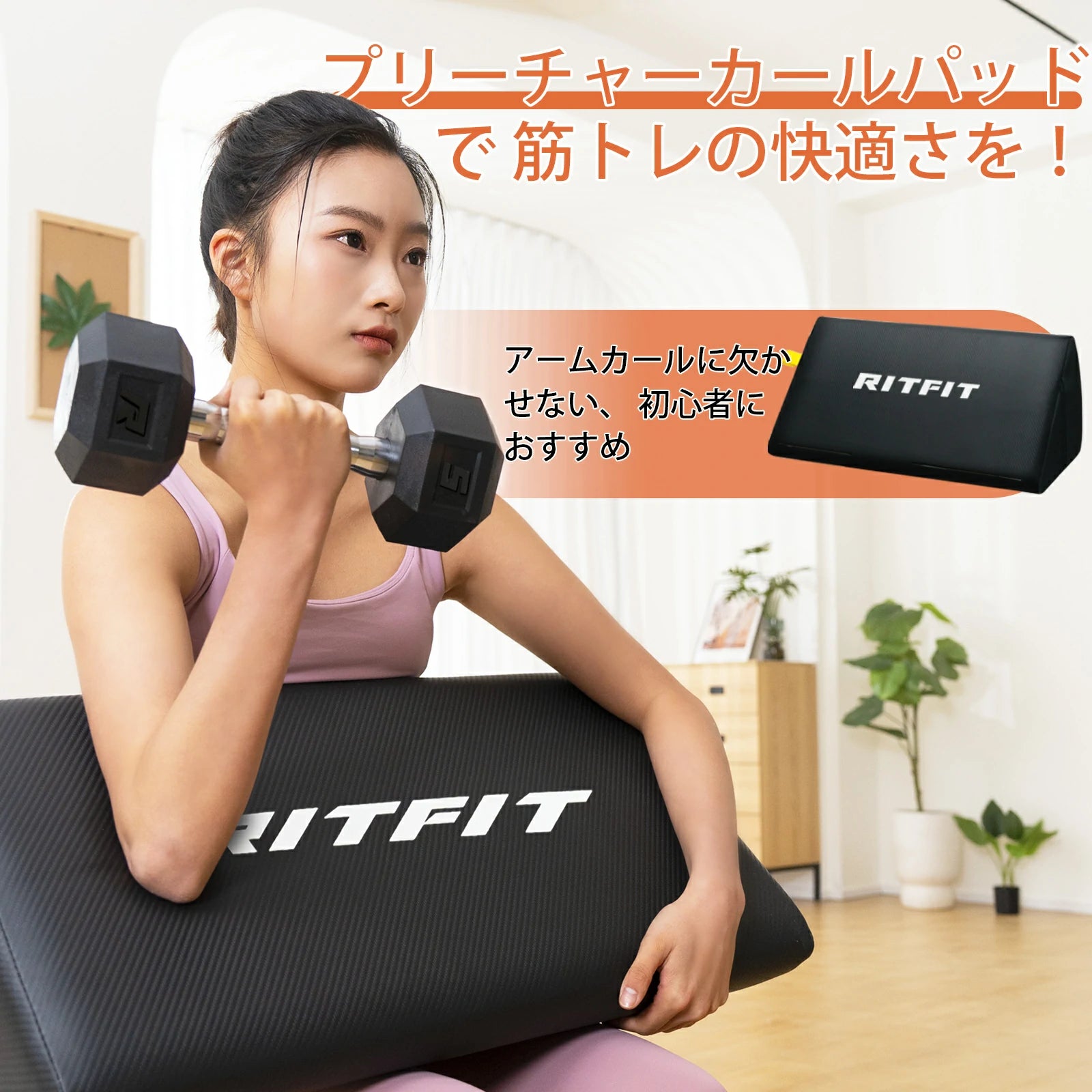 RitFit 六角ダンベル 20kg×2/ 20kgx1 美品 PVC製六角型ヘックスダンベル - Ritfit Japan – RitFit Japan