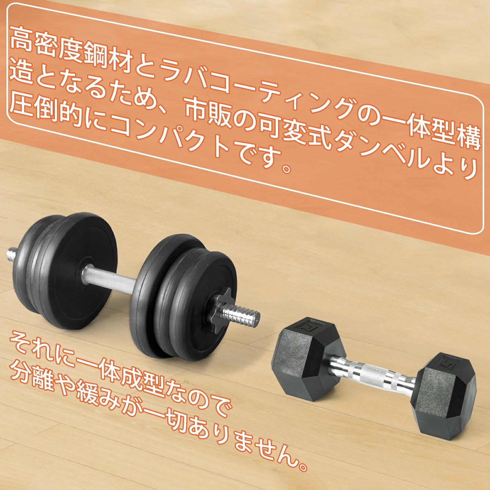 ヘックス　25キロ　ダンベル　 Amazonベーシック ヘックスダンベル 25LB (約11 3kg) 2個セット 六角