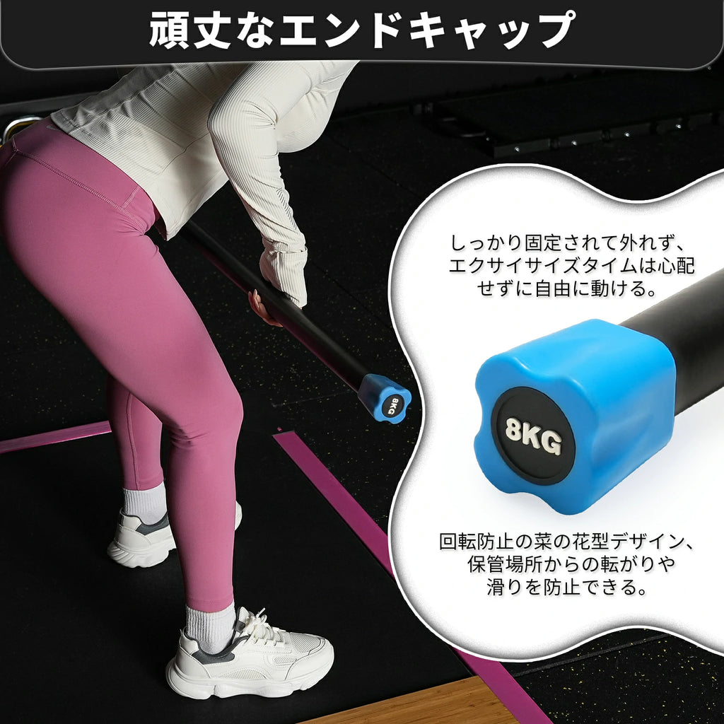 しっかり固定されて外れず、エクサイサイズタイムは心配せずに自由に動ける。8KG（重量または耐荷重を示す可能性あり）回転防止の菜の花型デザイン、保管場所からの転がりや滑りを防止できる。