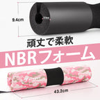 RITFIT スクワットパッドは頑丈で柔軟NBRフォームで作られます。