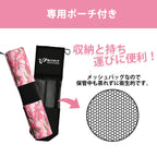 収納と持ち運びに便利！ メッシュバッグなので、保管中も蒸れずに衛生的です