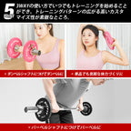 3WAYの使い方でいつでもトレーニングを始めることができ、トレーニングパターンの広がる高いカスタマイズ性が素敵なところ。1、ダンベルシャフトにつけてダンベルに2、単品でも気軽な体力づくりに3、バーベルシャフトにつけてバーベルに