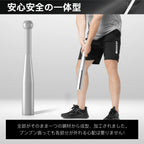全部がそのまま一つの鋼材から成型、加工されました。プンプン振っても各部分が外れる心配は要りません！