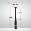 RITFIT クラブベル2kg/4kg/6kg/8kg/10kg