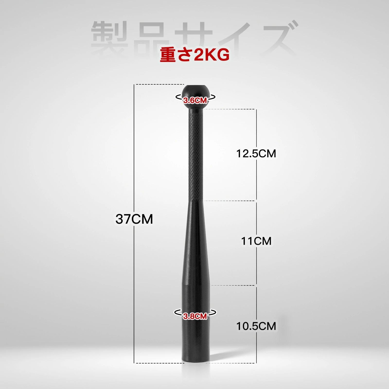 RITFIT クラブベル2kg/4kg/6kg/8kg/10kg