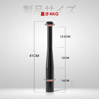 RITFIT クラブベル2kg/4kg/6kg/8kg/10kg