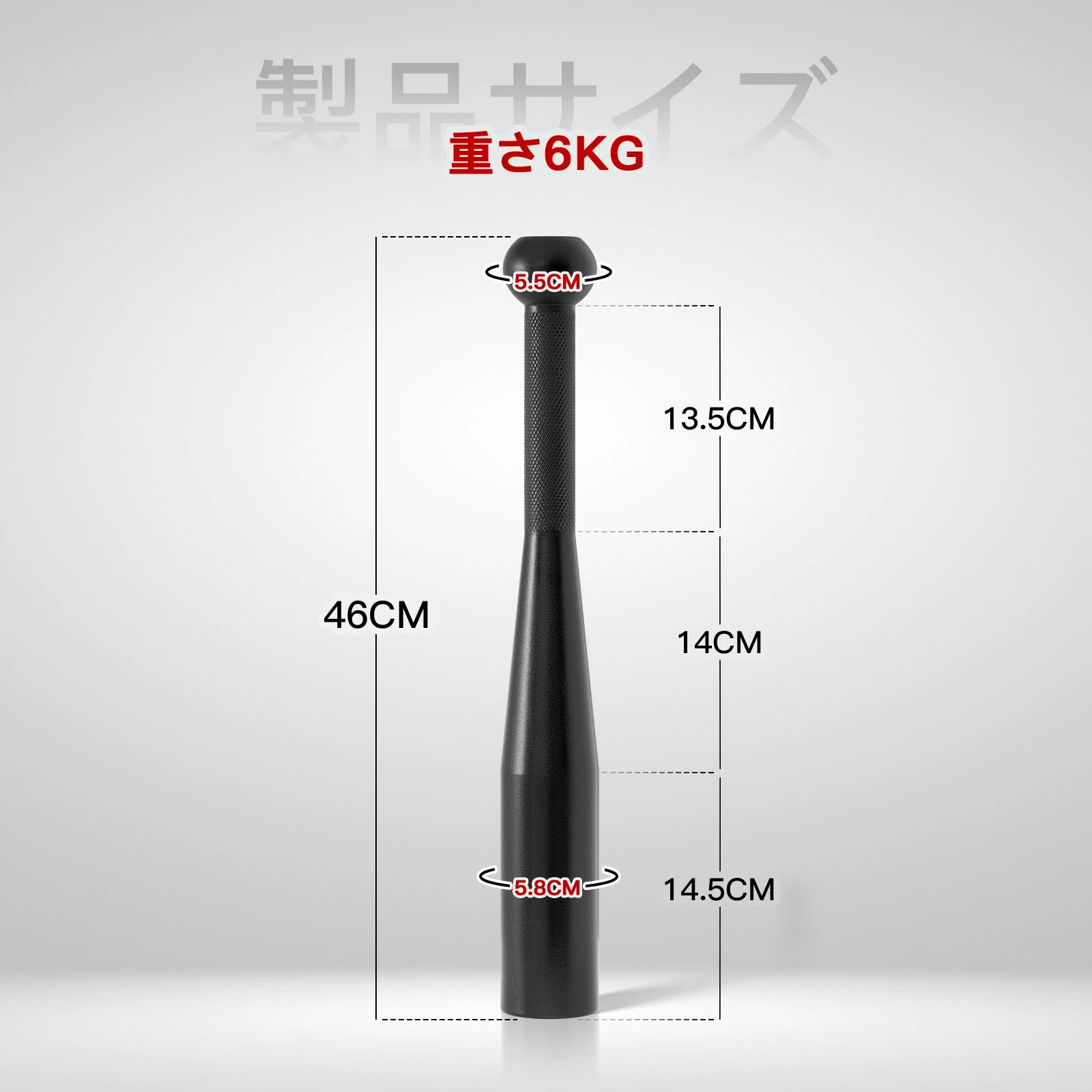 RITFIT クラブベル2kg/4kg/6kg/8kg/10kg
