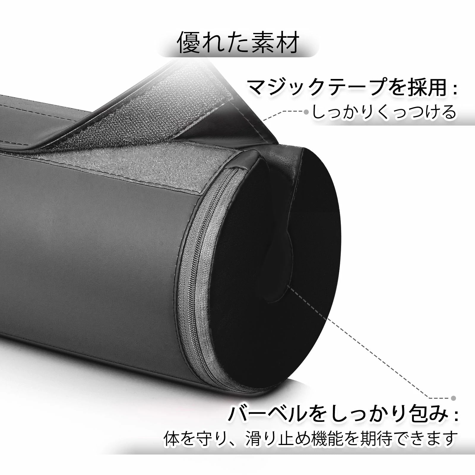 RITFIT スクワットパッド・PU製はしっかりくっつけるマジックテープを採用。弾力性が優れたフォームでバーベルをしっかり包み、体を守り、滑り止め機能を期待できます。