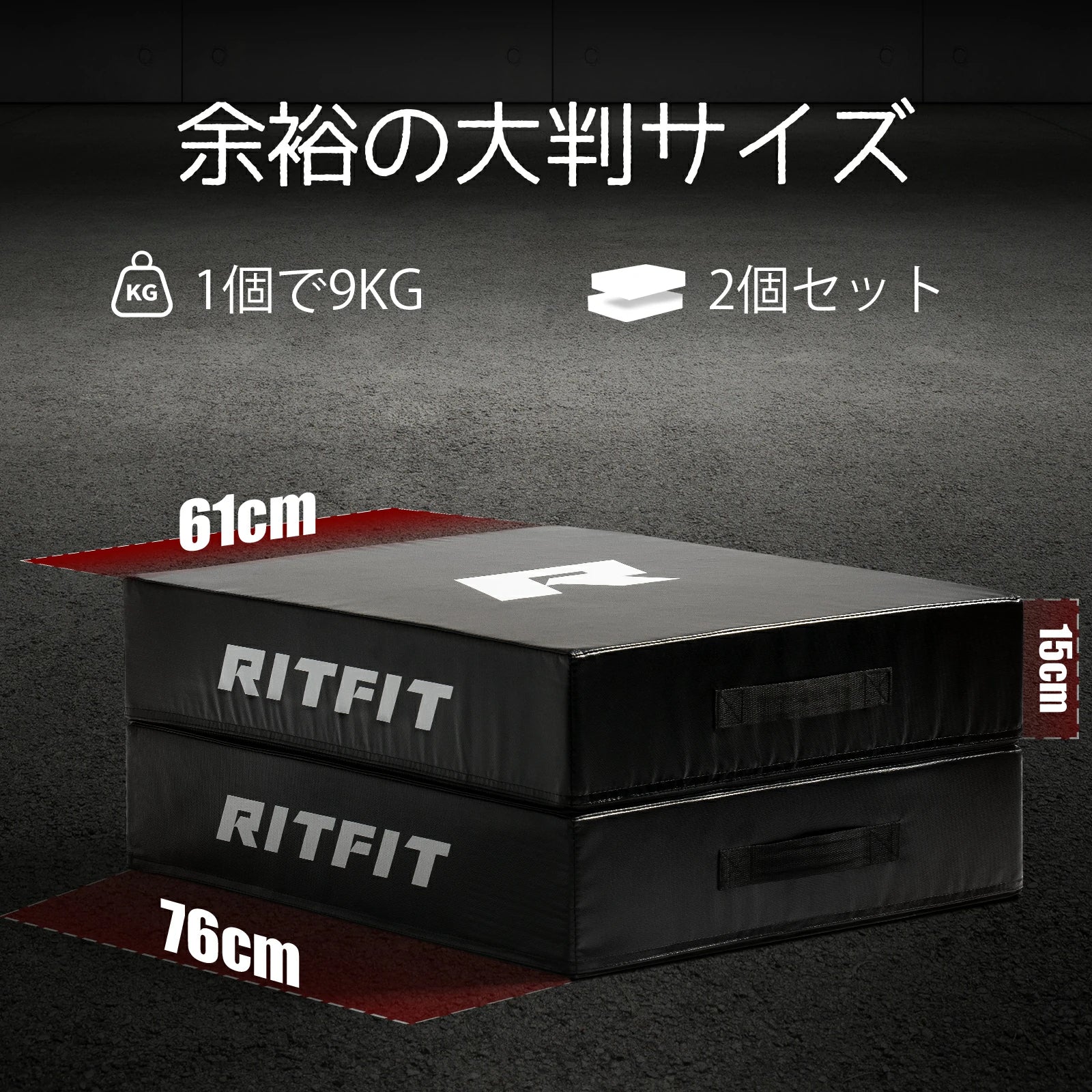 RITFIT ウエイトリフティングドロップマット - Ritfit Japan – RitFit