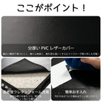 RITFIT ダンベルドロップマットの分厚いPVCレザーカバー：細かい網柄で滑りにくく、触り心地よい、耐久性が高い。さらにファスナーで取り外しかのう。