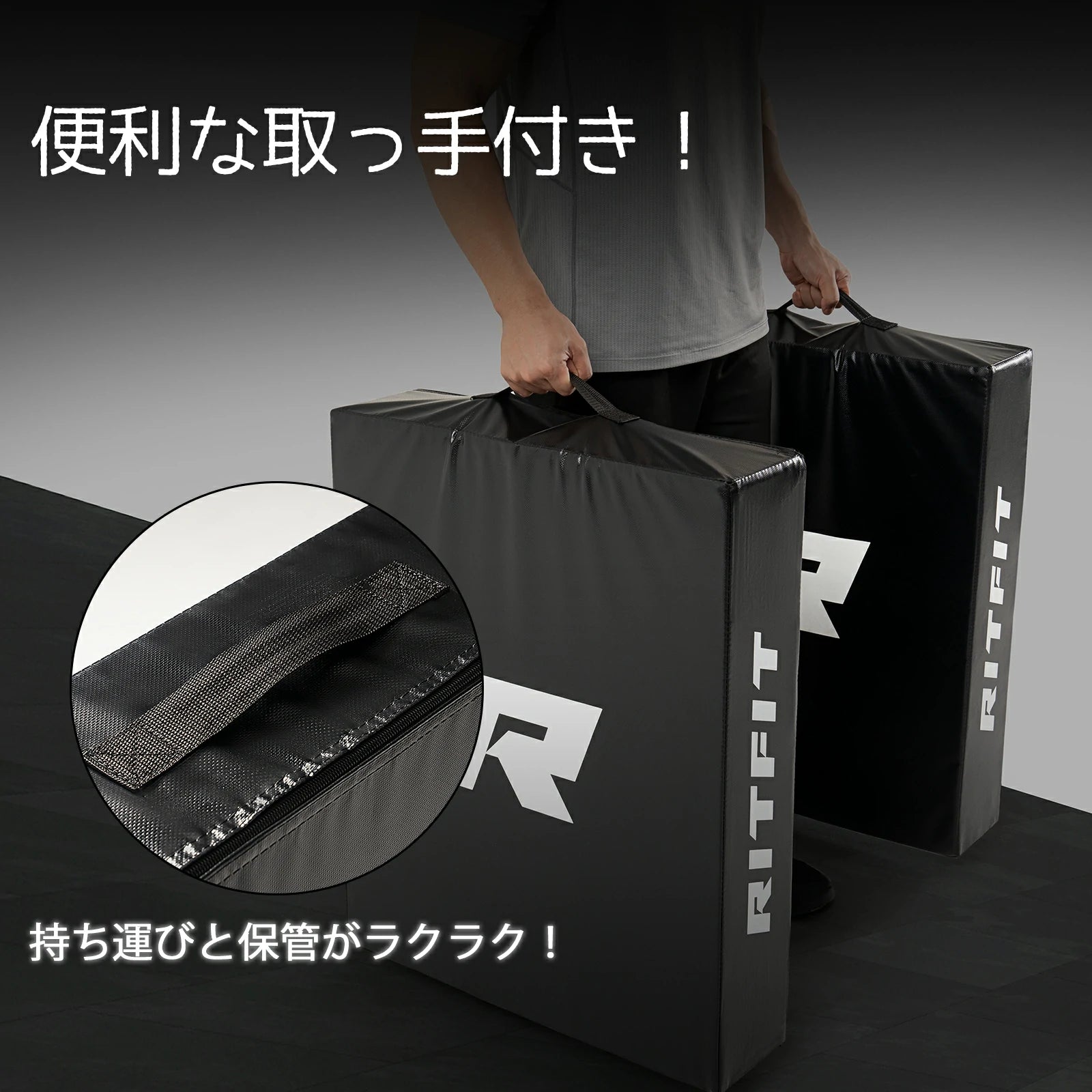 RITFIT ウエイトリフティングドロップマット - Ritfit Japan – RitFit