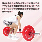 握力を向上させることがデッドリフトやデッドリフトやベンチプレスなどの種目で特に役立ち、バーベルトレーニング中の安定性と快適性の向上にも繋がります。