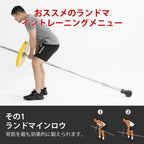 背筋を最も効果的に鍛える