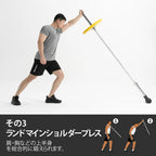 肩、胸などの上半身を総合的に鍛える