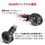 RITFIT ランドマインアタッチメントが直径2インチ（5cm）のバーベルバーに対応します。チューブ内部の滑り止め効果がいい。取付後バーベルバーに完全に密着し、使用中に外れる心配は一切ありません。
