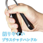 RITFIT スプリングカラーの握りやすいプラスチックハンドル