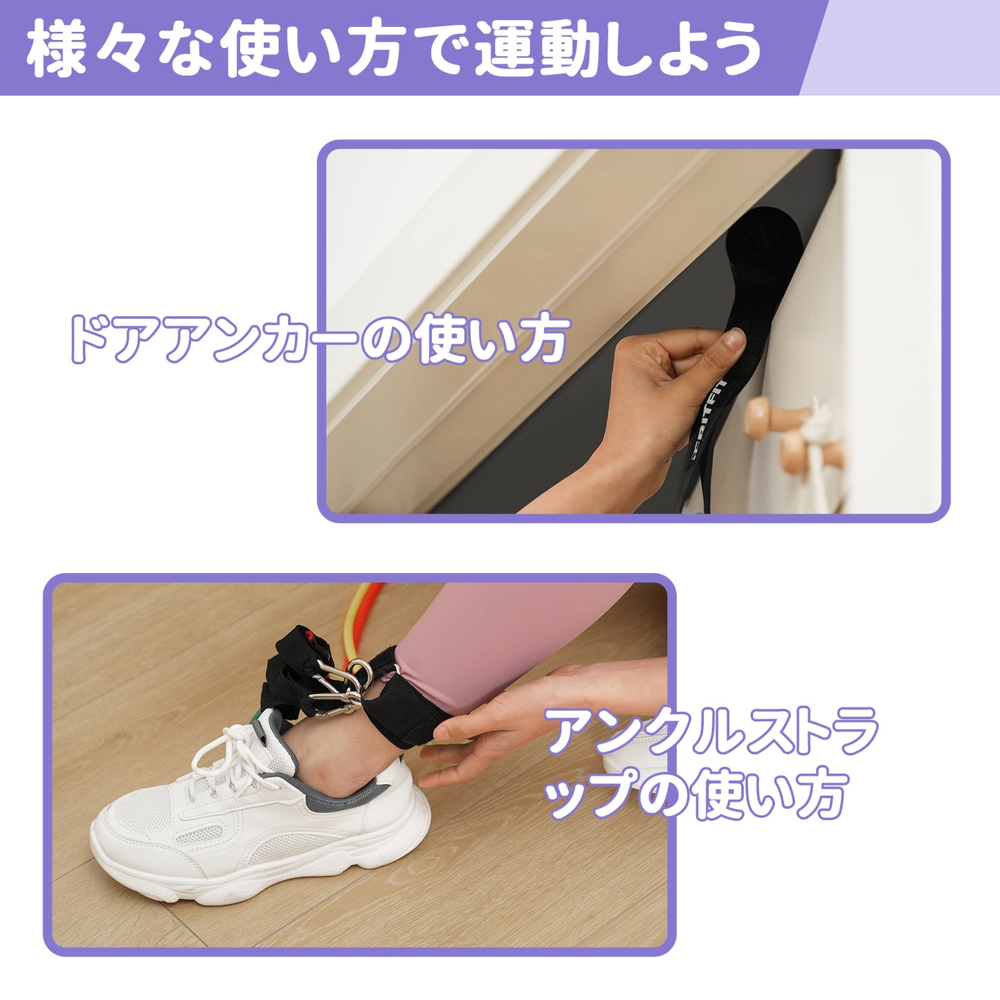 RITFIT トレーニングチューブセット 強度別5本セット