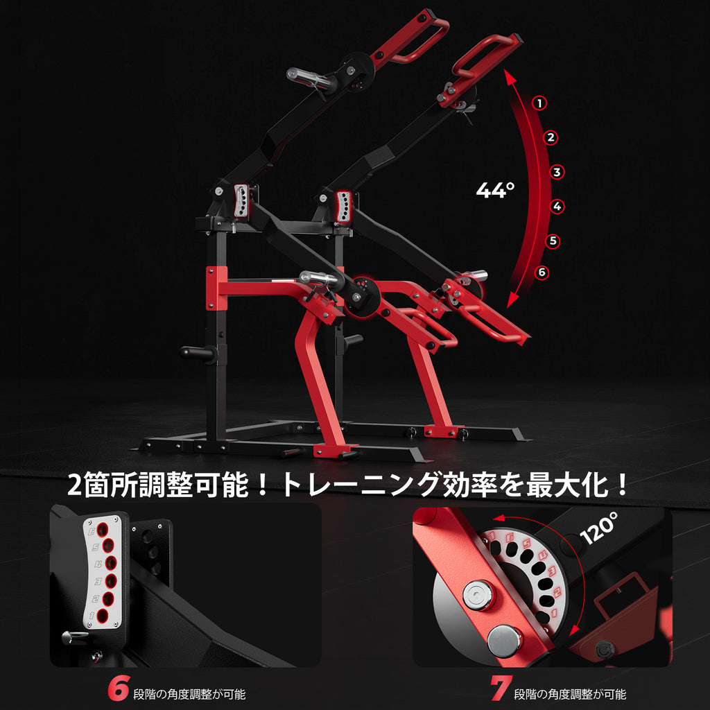 RITFIT チェスト・ショルダープレスマシン Gorilla