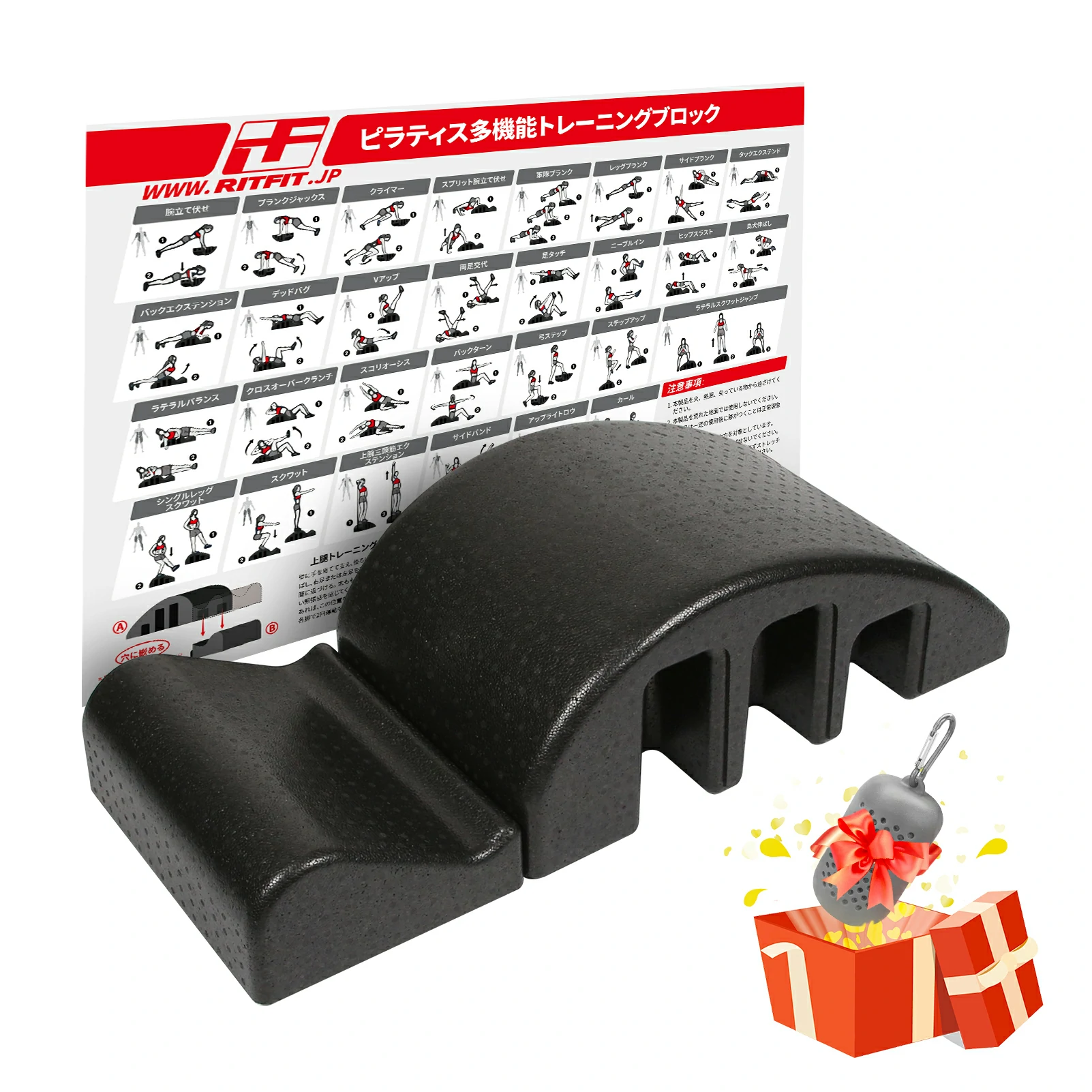 RITFIT ピラティスバレル ピンク RITFIT 多機能ピラティスバレル -